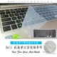 鍵盤膜 Dell 戴爾 Inspiron 17 5000 17 5558 鍵盤保護膜 鍵盤套