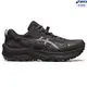 ASICS 亞瑟士GEL-TRABUCO 11 GTX 女款 防潑水 跑鞋 1012B425-002