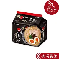 在飛比找蝦皮商城優惠-【MARUTAI】博多豚骨拉麵 五食入（455g/包）|日本