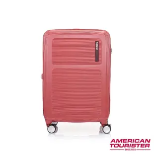 【AMERICAN TOURISTER 美國旅行者】25吋 MAXIVO 2/8抗菌PC防盜拉鍊煞車輪行李箱(多色可選)