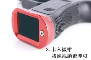 [01] Bell GLOCK 握把 襯裙 紅 ( BB槍BB彈玩具槍CO2槍短槍直壓槍模型槍氣動槍克拉克