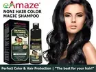 eAmaze Noni Hair Color Shampoo 200ml (Dark Brown) Professional Hair Color