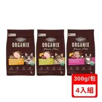 在飛比找ETMall東森購物網優惠-ORGANIX 歐奇斯 95% 有機無榖貓糧 300g X(