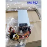 【全冠】FSP全漢 2U伺服器電源供應器 FSP500-702UH 工控電源 500W 80PLUS (VN4892)