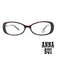 在飛比找森森購物網優惠-【ANNA SUI 安娜蘇】日系唯美蝴蝶裝飾造型光學眼鏡-紫