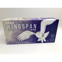 在飛比找蝦皮購物優惠-[正版桌遊] 原價990 展翅翱翔 歐洲擴充 Wingspa