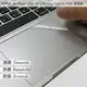 【Ezstick】APPLE MacBook PRO Retina 13 系列專用 TOUCH PAD 抗刮保護貼