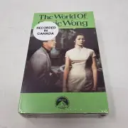 The World of Suzie Wong BETAMAX Beta Barcode on Spine Sealed 1989 Not VHS
