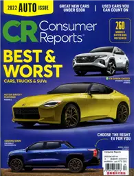 在飛比找TAAZE讀冊生活優惠-Consumer Reports 4月號/2022