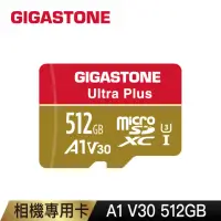 在飛比找momo購物網優惠-【GIGASTONE 立達】microSDXC UHS-Ⅰ 