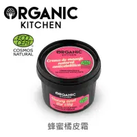 在飛比找momo購物網優惠-即期品【Organic Kitchen 有機廚房】蜂蜜抗橘皮