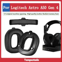 在飛比找蝦皮商城精選優惠-適用於 Logitech Astro A50 Gen 4 耳