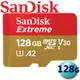 【公司貨】SanDisk 128GB 128G Extreme MicroSDXC TF U3 A2 (4折)