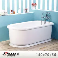 在飛比找momo購物網優惠-【JTAccord 台灣吉田】610-140 壓克力獨立浴缸