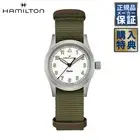 Hamilton Khaki Field Quartz Men's Watch Novelty Gift From Japan