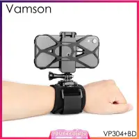 在飛比找蝦皮購物優惠-Vamson for GoPro Hero 10 9 8 7