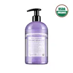 DR. BRONNER’S 美國布朗博士 有機薰衣草SHIKAKAI沐浴露24OZ