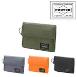 PORTER 三折皮夾 555-06440 PORTER 皮夾 零錢包 卡夾 CAPSULE 膠囊 日本必買 | 日本樂天熱銷