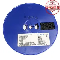 在飛比找Yahoo!奇摩拍賣優惠-CJ長電三極體S8050 絲印J3Y 25V 500mA S