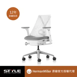 [世代家具 Herman miller Sayl 人體工學椅 l 原廠授權商