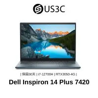 在飛比找蝦皮商城優惠-Dell Inspiron 14 Plus 7420 14吋