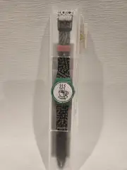 New 1992 Swatch Watch CAPPUCCINO . Never Worn- Original Case