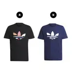 ADIDAS ST TEE 男 黑藍 LOGO 運動 休閒 短袖 H35646 H35648