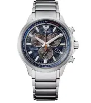 CITIZEN MENS ECO-DRIVE $495 WEEKENDER CHRONO SILVER TITANIUM WATCH AT2471-58L