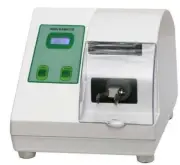 Dental Digital Amalgamator Amalgam Mixer Capsule HL-AH G5 Lab Equipment US STOCK