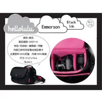 在飛比找PChome商店街優惠-數位小兔 Hellolulu 30007 01 黑色 相機包