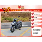 YAMAHA山葉  CYGNUS 4代 勁戰125  2018年【高雄宏良中古機車大賣場】】非 勁戰5代 保固