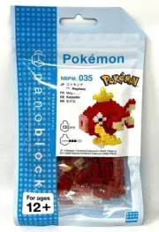 Nanoblock Pokemon Constructible Figure Series - Magikarp (130pcs)