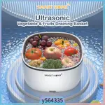 MULTI-FUNCTION ULTRASONIC DOUBLE-LAYER FRUIT&VEGETABLE DRAIN