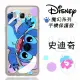 【Disney】Samsung Galaxy J7 (2015) 魔幻系列 彩繪透明保護軟套