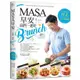 MASA, 早安! 我們一起吃Brunch吧! / MASA (山下勝) 誠品eslite