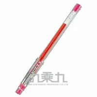 在飛比找樂天市場購物網優惠-PILOT 百樂 超細鋼珠筆(0.3) HI-TEC - 粉