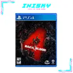 BACK 4 BLOOD - PS4 遊戲光盤