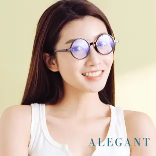 【ALEGANT】古著簡約高帽黑小圓框輕量TR90光學框UV400濾藍光眼鏡(閒適的悠影小巷/透明圓框藍光眼鏡)