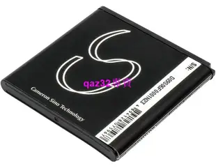 [現貨]CS適用索尼愛立信Sony Ericsson Xperia A/ZR M36手機電池BA950