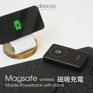 【doocoo】MY-PC-047 10000mAh 20W LED數位顯示/磁吸式雙孔無線快充行動電源(台灣製造)