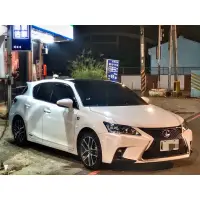 在飛比找蝦皮購物優惠-✨2015 Lexus CT200H 白✨FB收尋：小闕中古