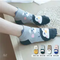 在飛比找蝦皮商城優惠-【5雙只要$200】韓國短襪 韓國隱形襪 可愛棉襪 可愛動物