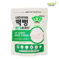 在飛比找momo購物網優惠-【韓國Naeiae】無添加寶寶米餅 30g(建議6個月以上適