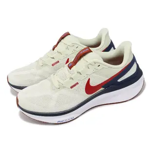 Nike 耐吉 慢跑鞋 Air Zoom Structure 25 米白 深藍 紅 路跑 氣墊 男鞋 DJ7883-001