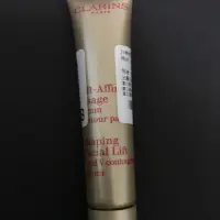 在飛比找蝦皮購物優惠-CLARINS 3V特效緊緻精華10ml