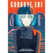 Tatsuki Fujimoto - Goodbye, Eri