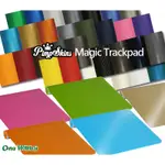 蘋果觸控板 APPLE MAGIC TRACKPAD 1 [PIMPSKINS] 專用模貼貼紙