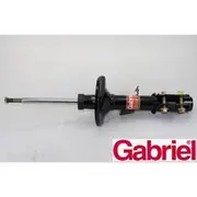 Gabriel Ultra Strut - G56847