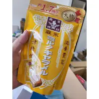 在飛比找蝦皮購物優惠-日本森永 大粒牛奶糖(袋裝)
