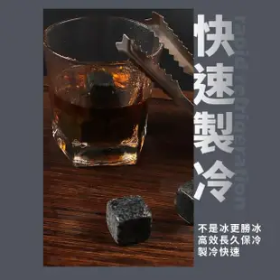 【純味】天然花崗岩冰酒石-6入(不稀釋 冰鎮 降溫 冰粒 環保冰塊 威士忌 冰球 調酒 酒器)